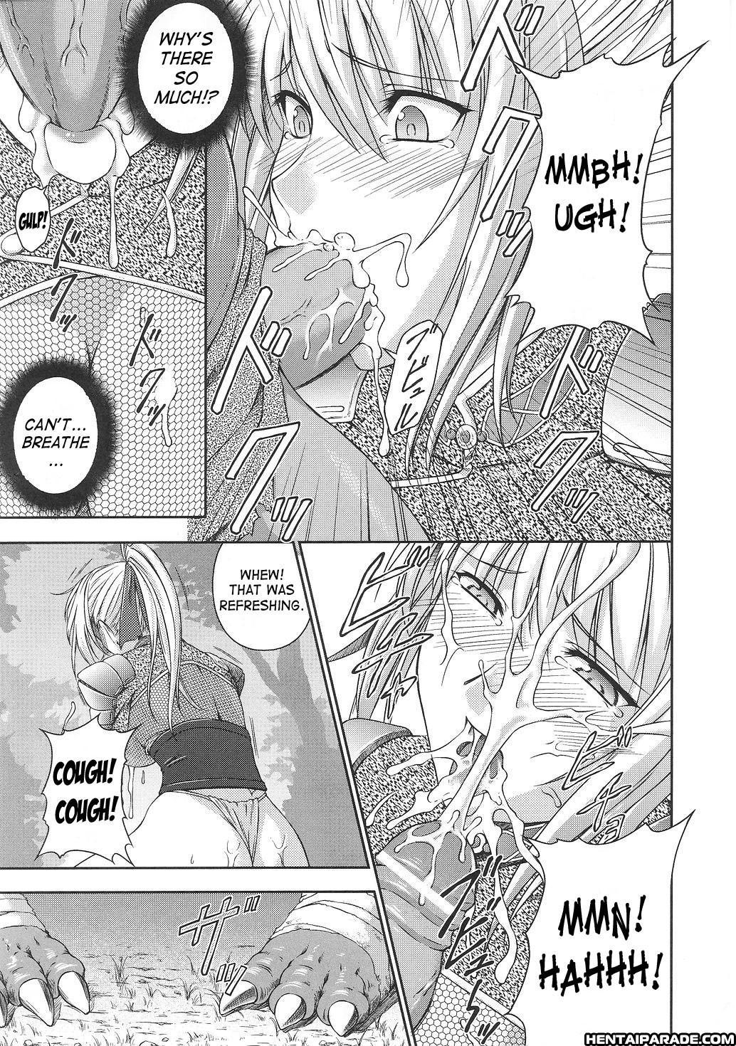 Asuka & Shizuru Chapter 2000 Page 13